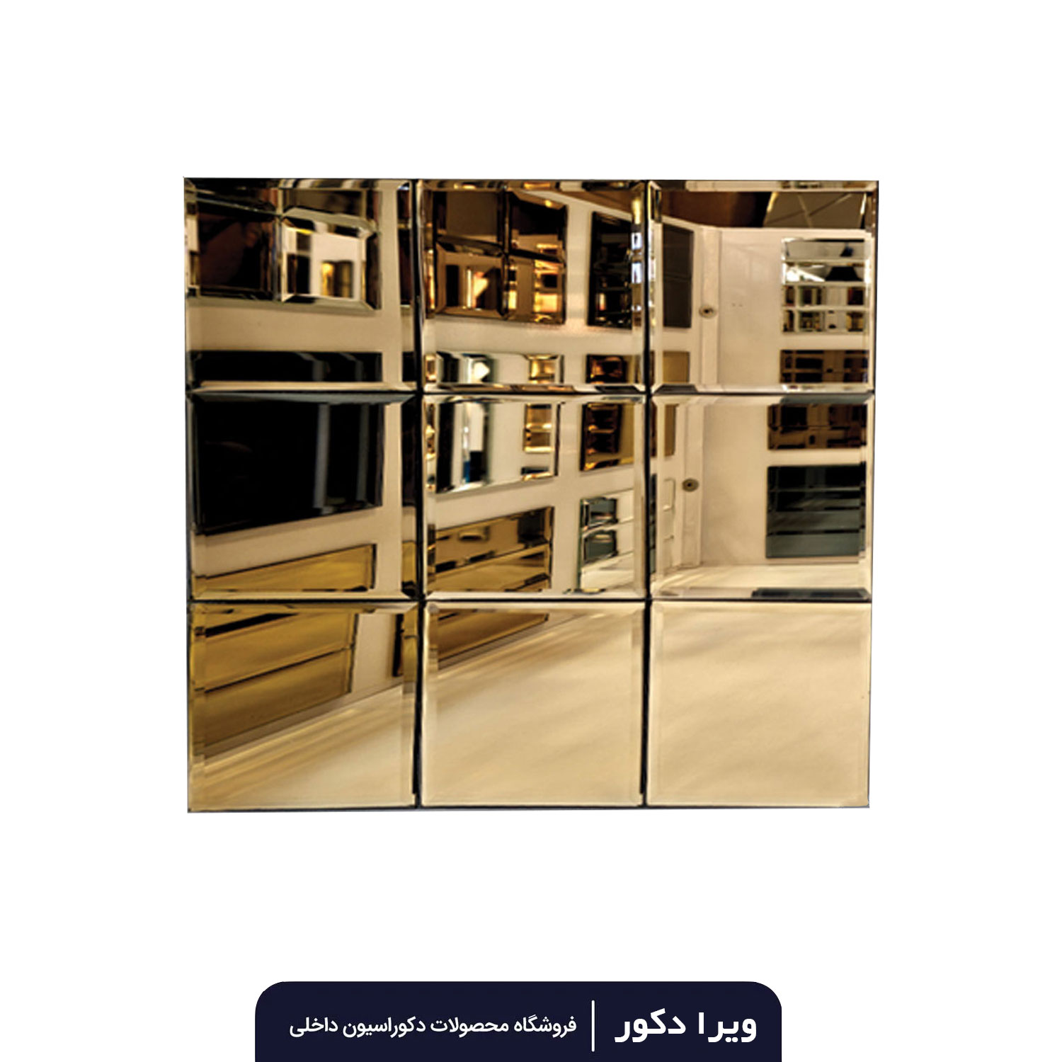 تایل آیینه 30در 30پشت چسب دار مدل T104