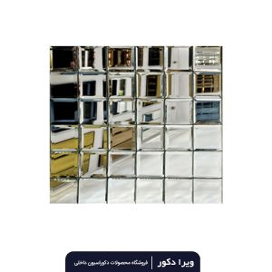تایل آیینه 30در 30پشت چسب دار مدل T100