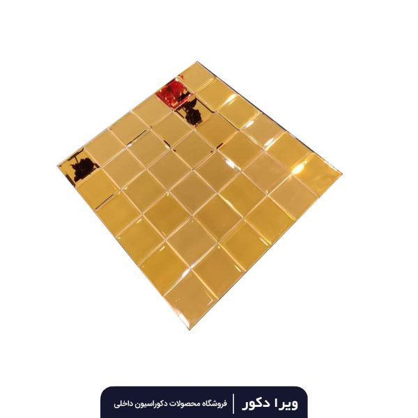 تایل آیینه 30در 30پشت چسب دار مدل T100 - Image 4