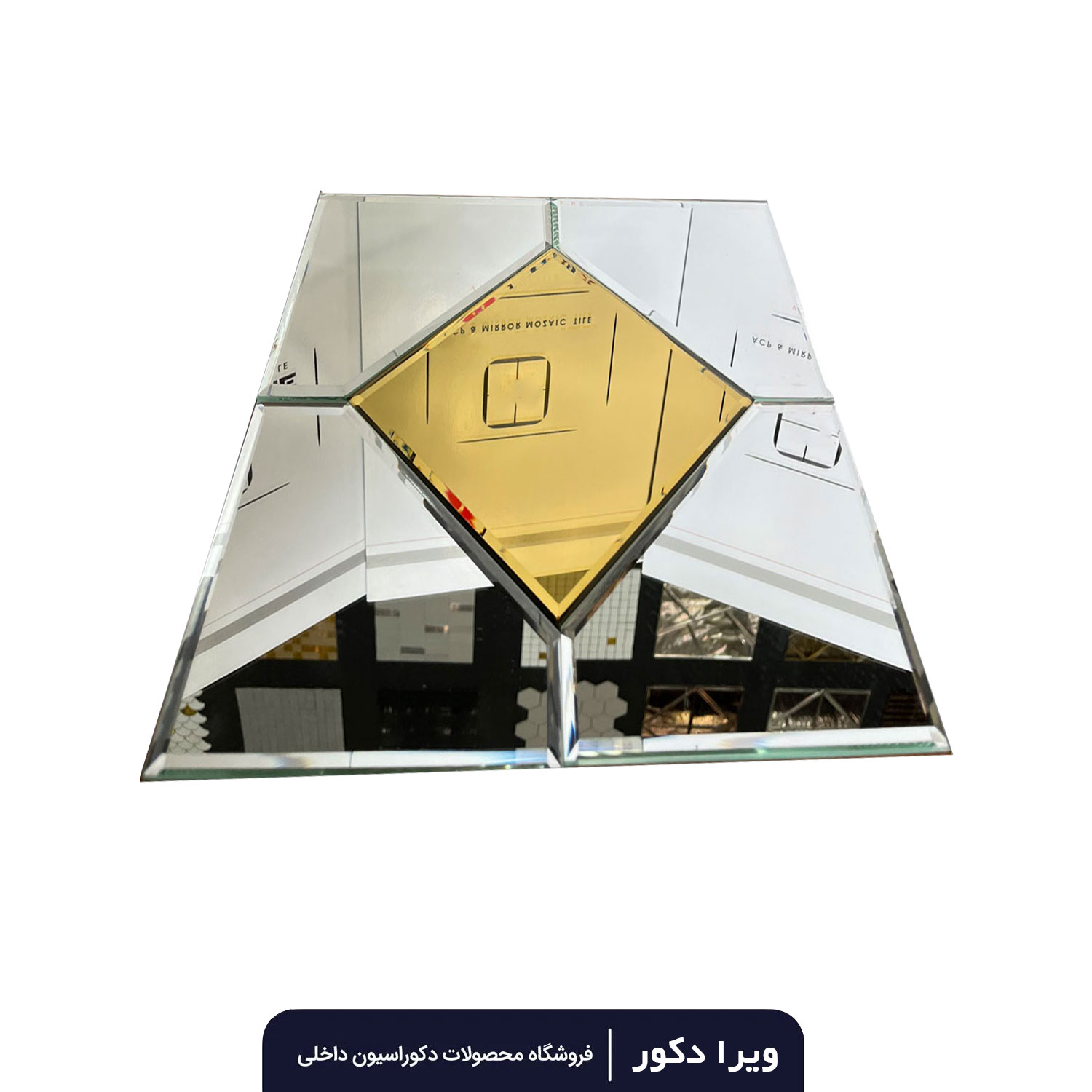 تایل آیینه 30در 30پشت چسب دار مدل T110