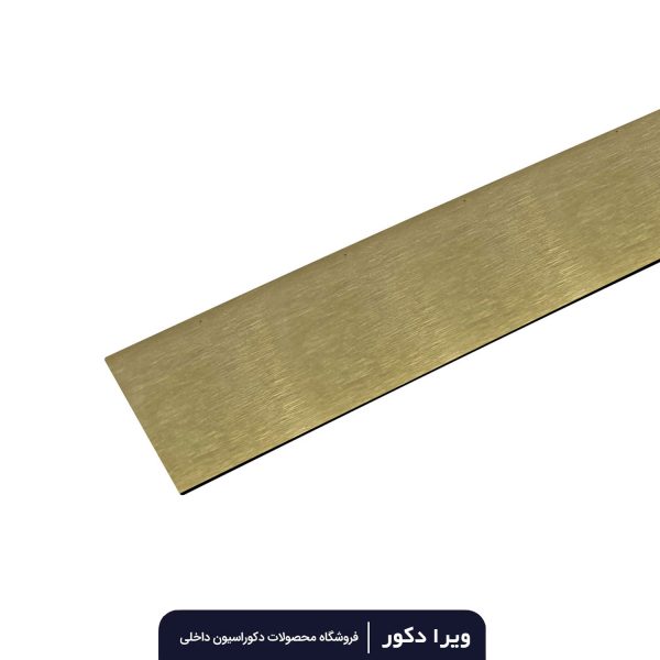 نوار استیل - Image 4