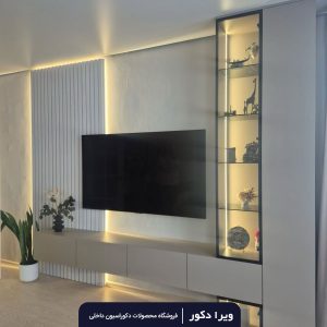 تی وی وال مدرن دکو فیکس Arta