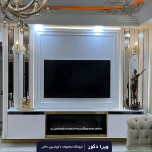 تی وی وال کلاسیک Spinas