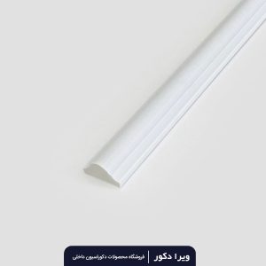 ابزار پلی استایرن متقارن 2.5 سانتی متر
