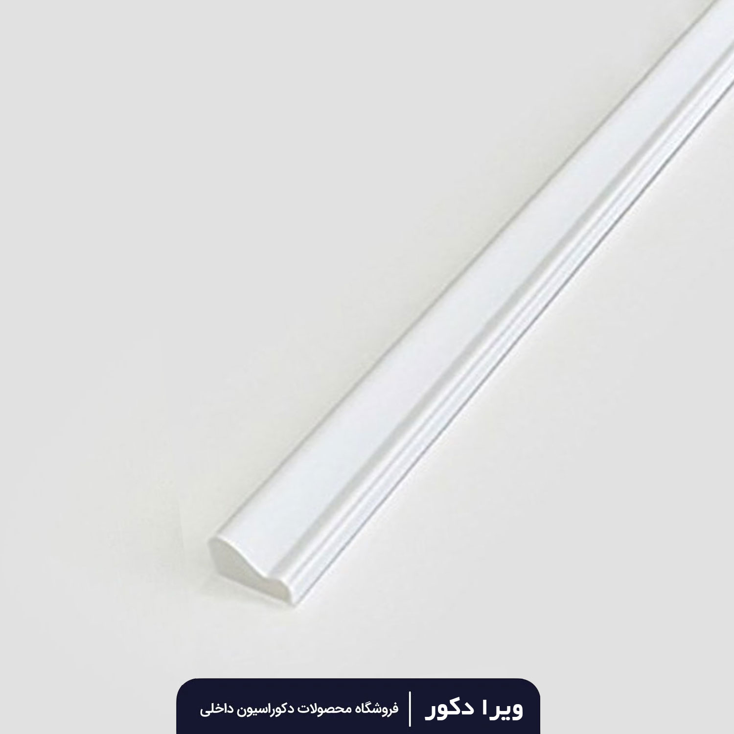 ابزار پلی استایرن متقارن 2.2 سانتی متر