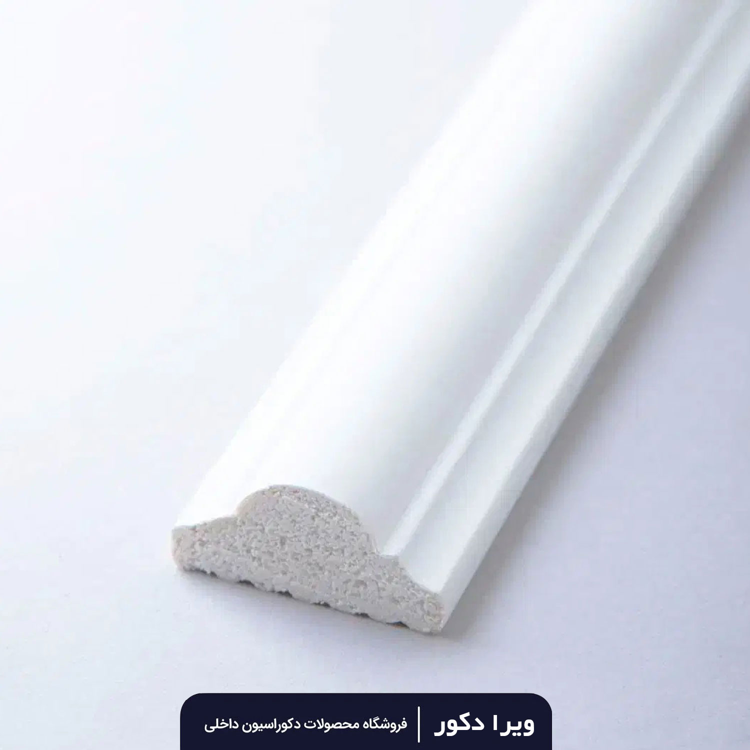 ابزار پلی استایرن متقارن 4 سانتی متر