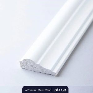 ابزار پلی استایرن نامتقارن 3.8 سانتی متر