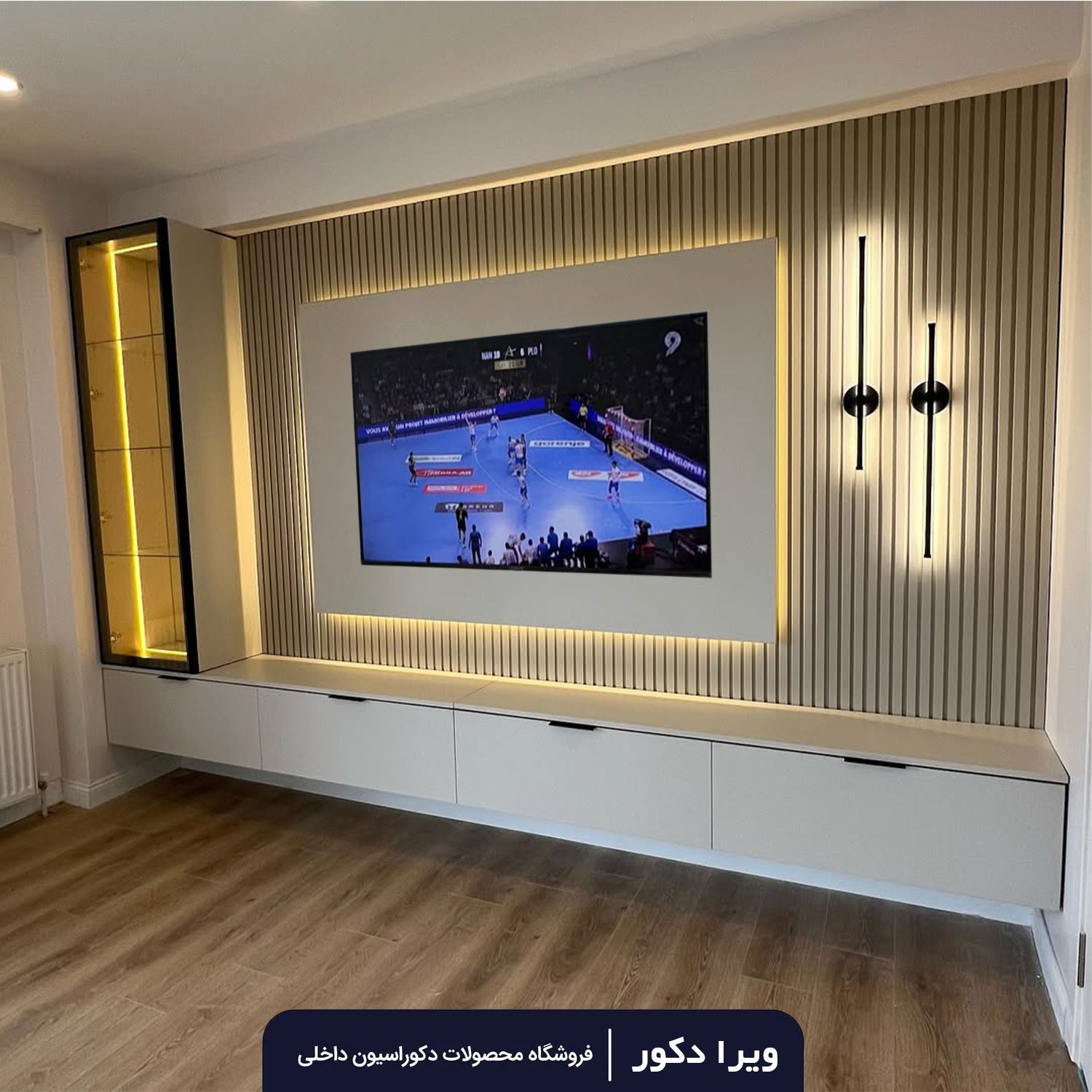 تی وی وال شیشه فریم لس Royal