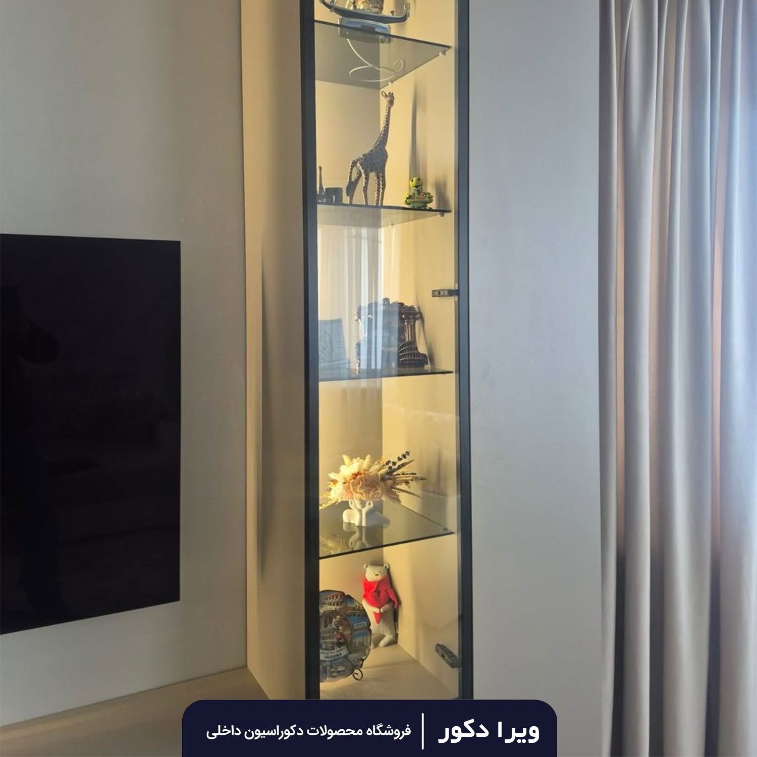 تی وی وال مدرن دکو فیکس Arta