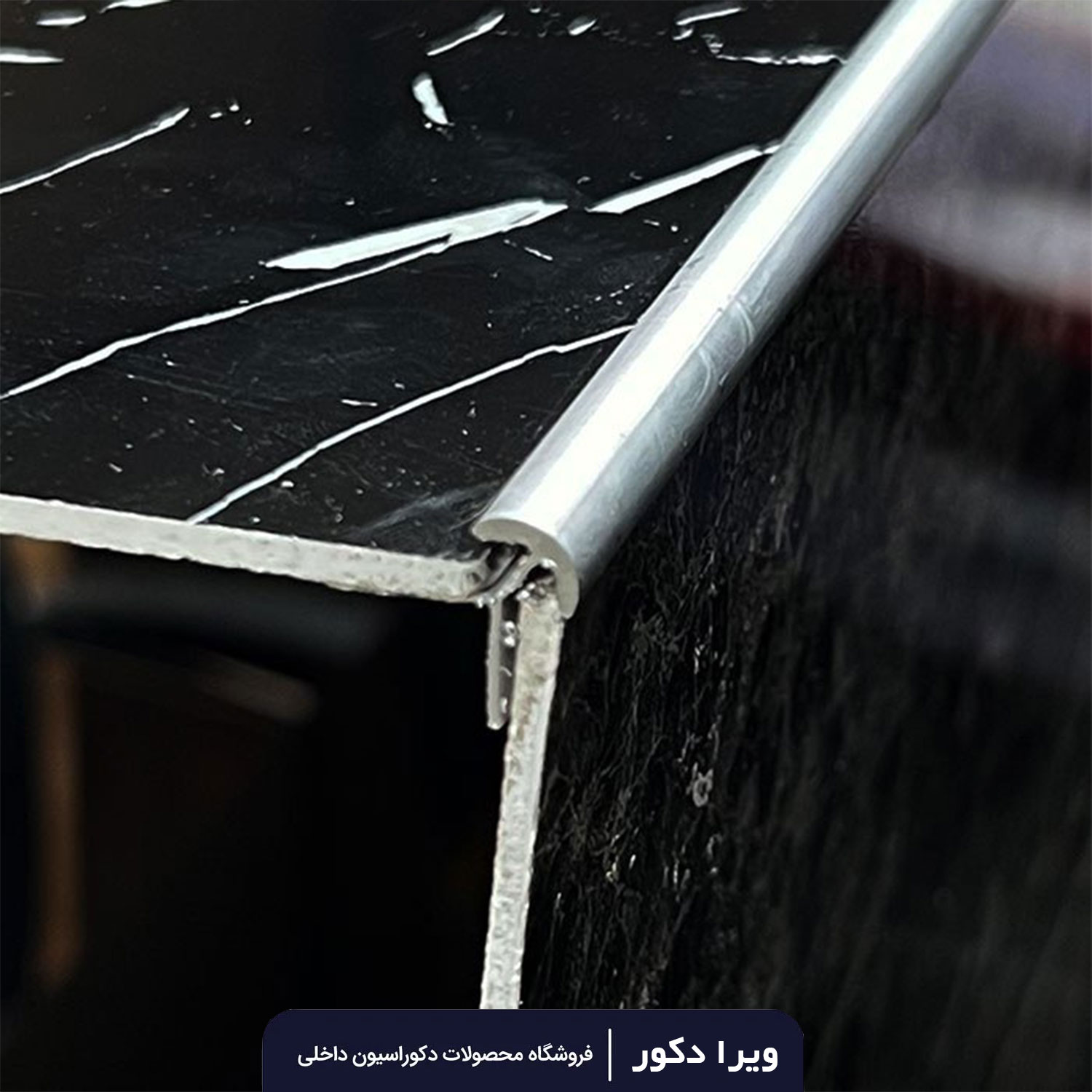 ابزار کنج بیرونی ماربل شیت - Image 3