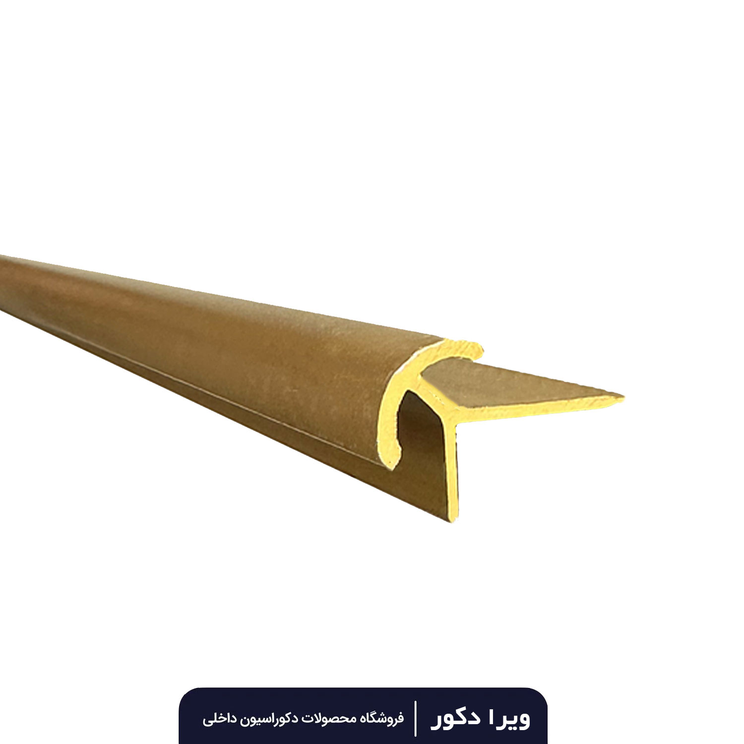 ابزار کنج بیرونی ماربل شیت