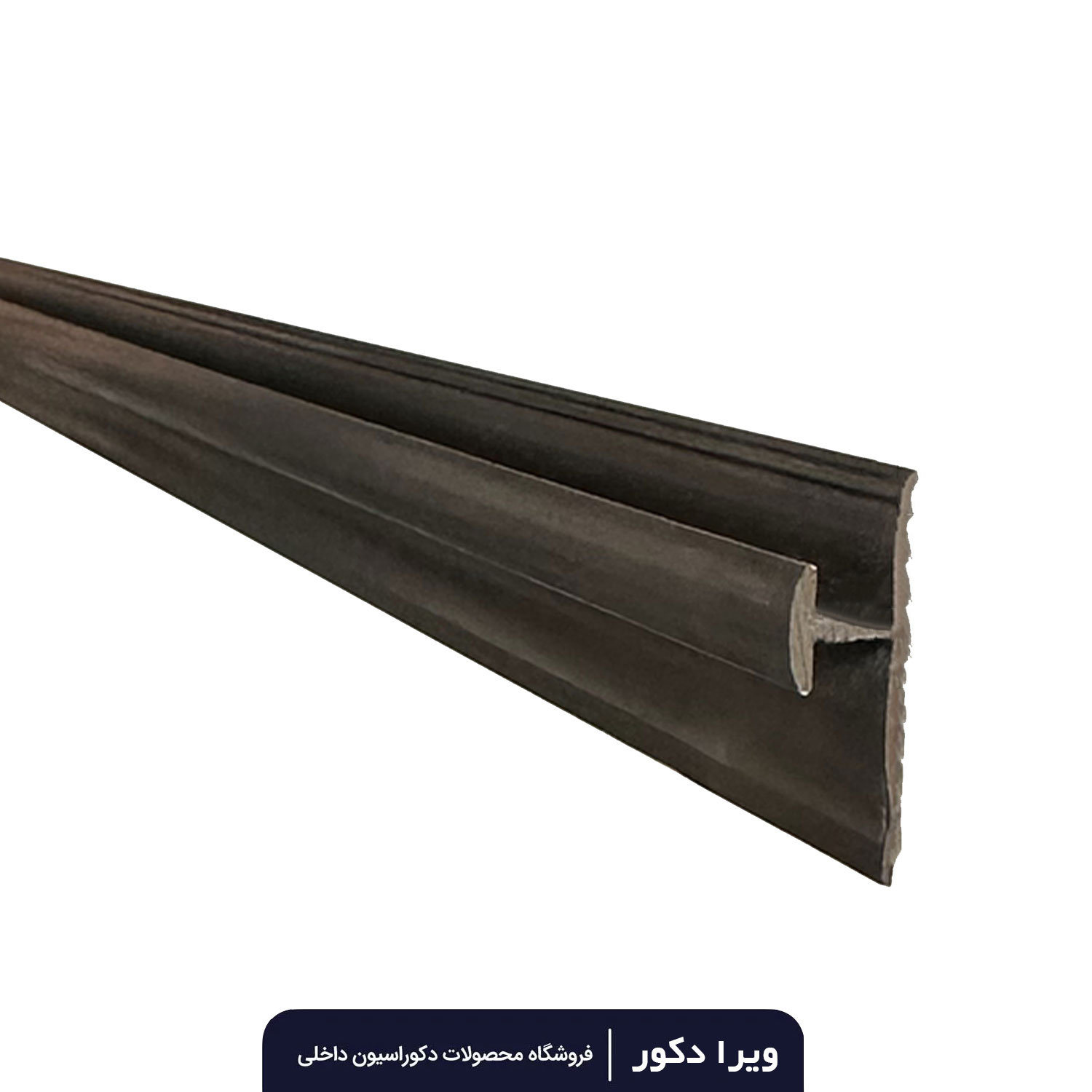 ابزار H میانه ماربل شیت