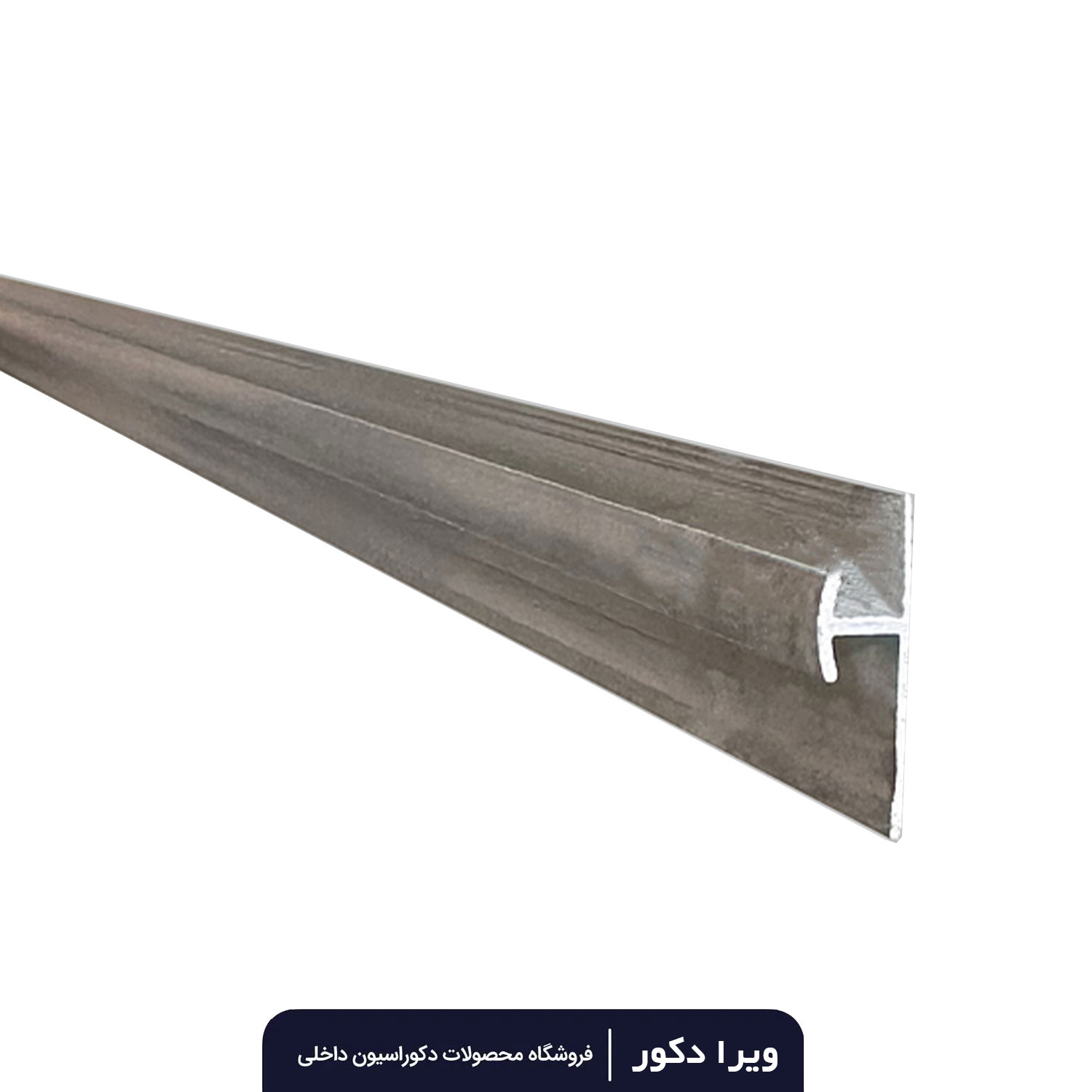 ابزار H میانه ماربل شیت - Image 3