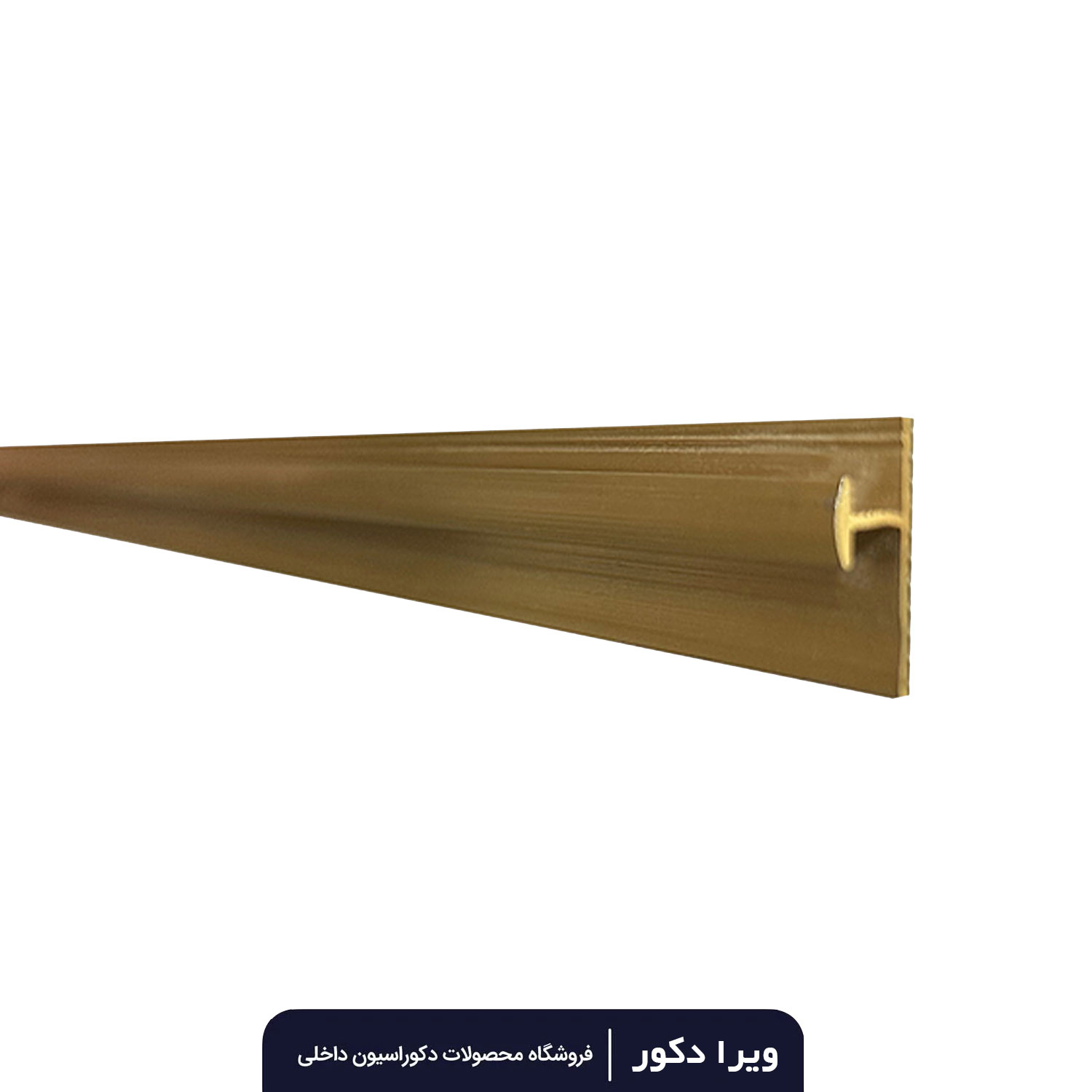ابزار  H میانه ماربل شیت