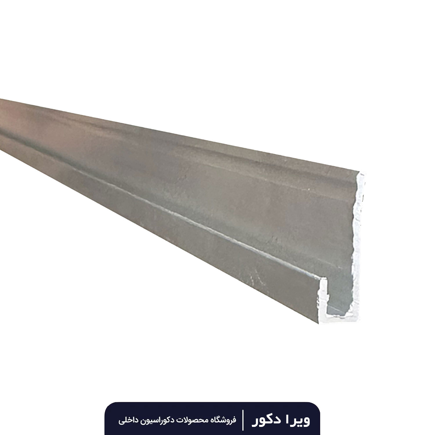 ابزار تمام کننده U ماربل شیت - Image 3