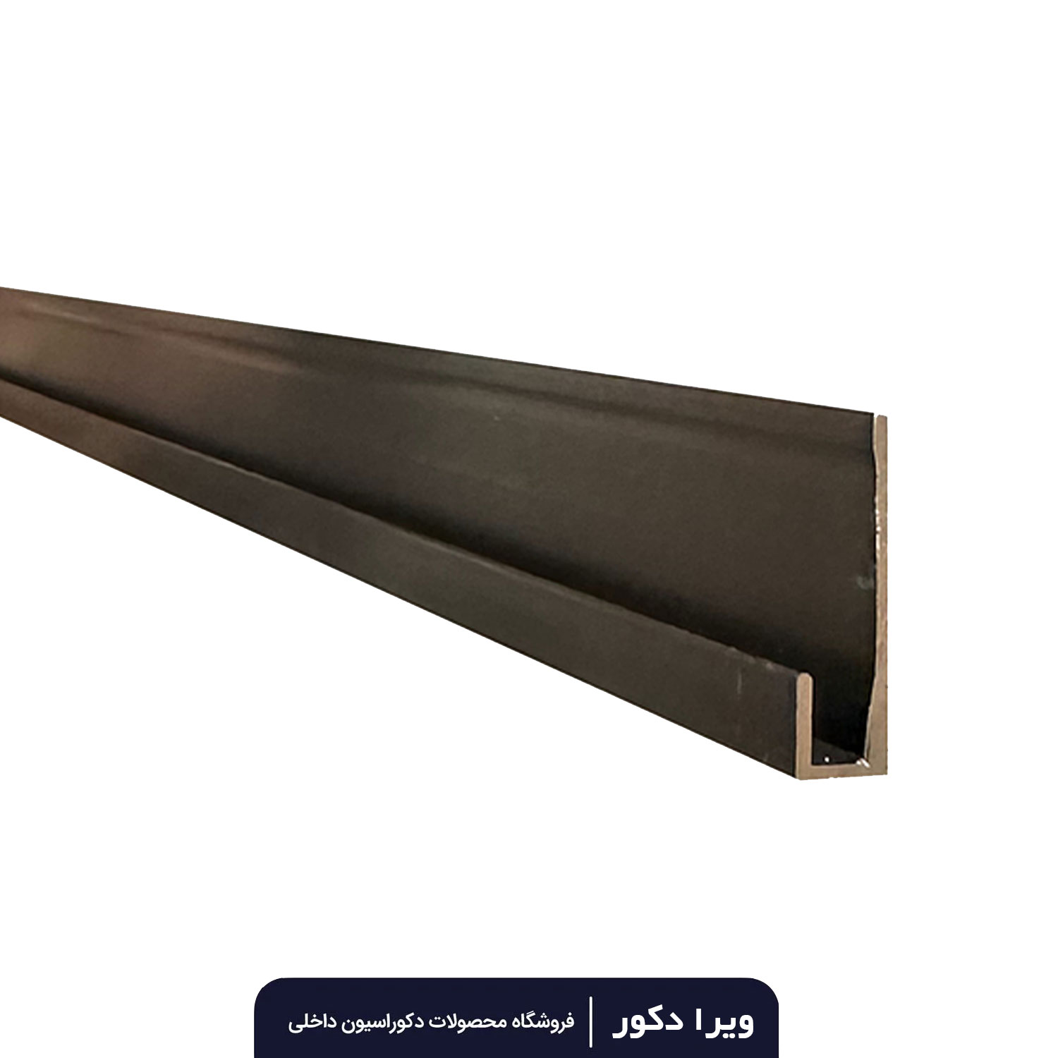 ابزار تمام کننده U ماربل شیت