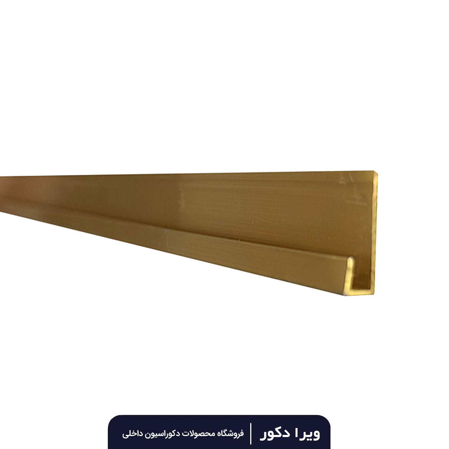 ابزار تمام کننده U ماربل شیت