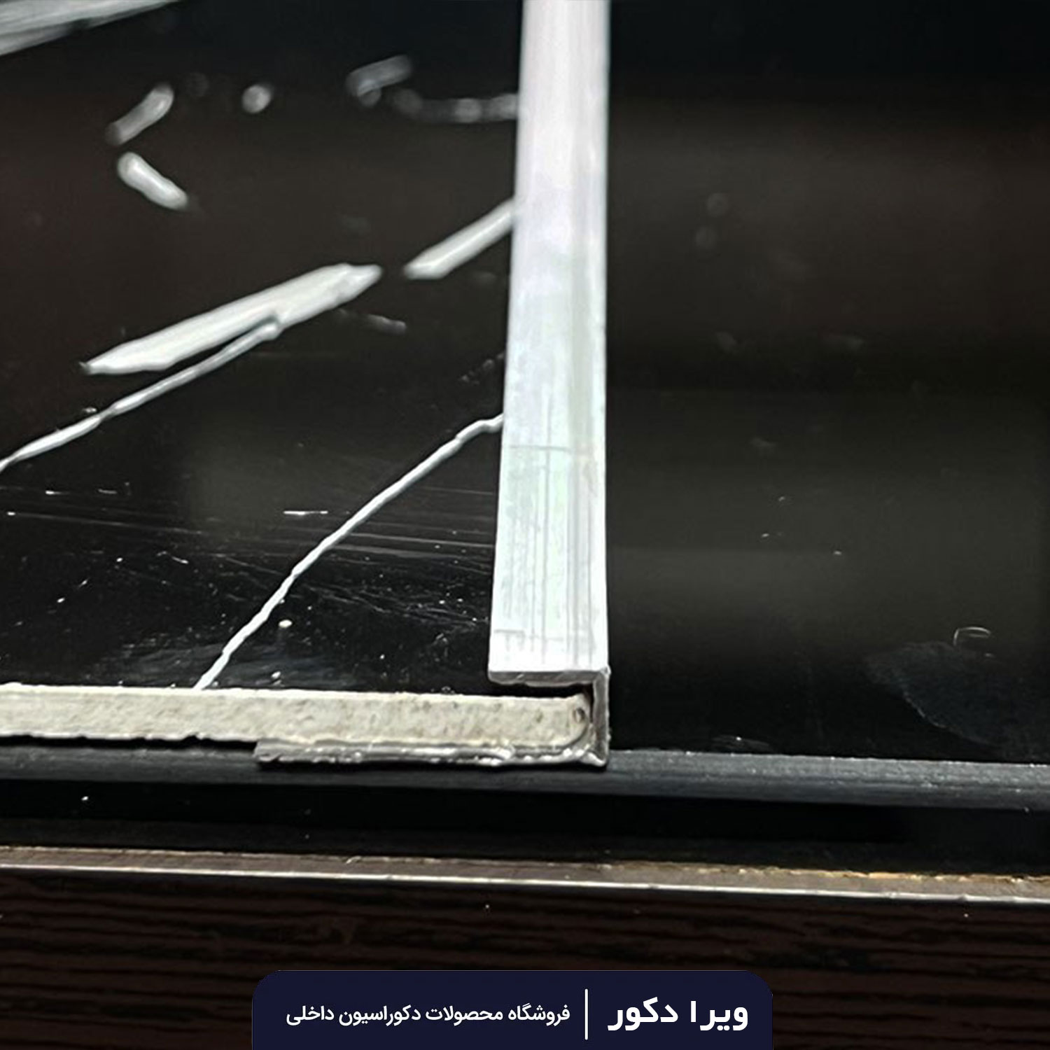 ابزار تمام کننده U ماربل شیت - Image 5
