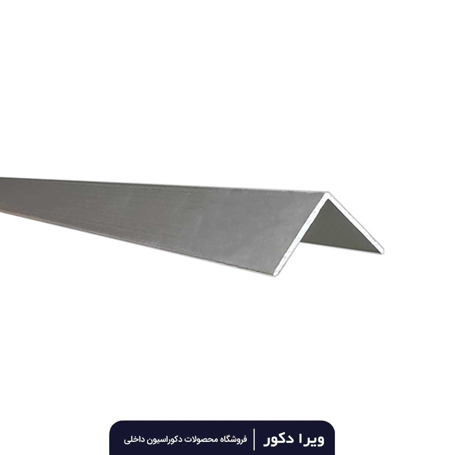 ابزار نبش بیرونی