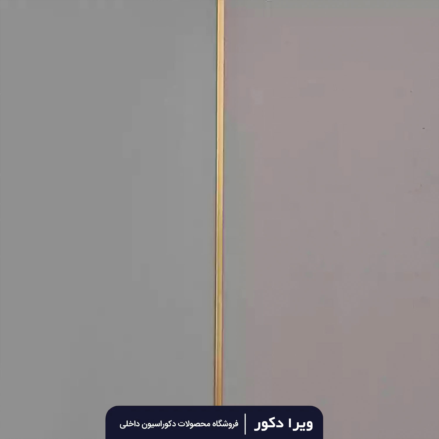 ابزار H میانه ماربل شیت - Image 8