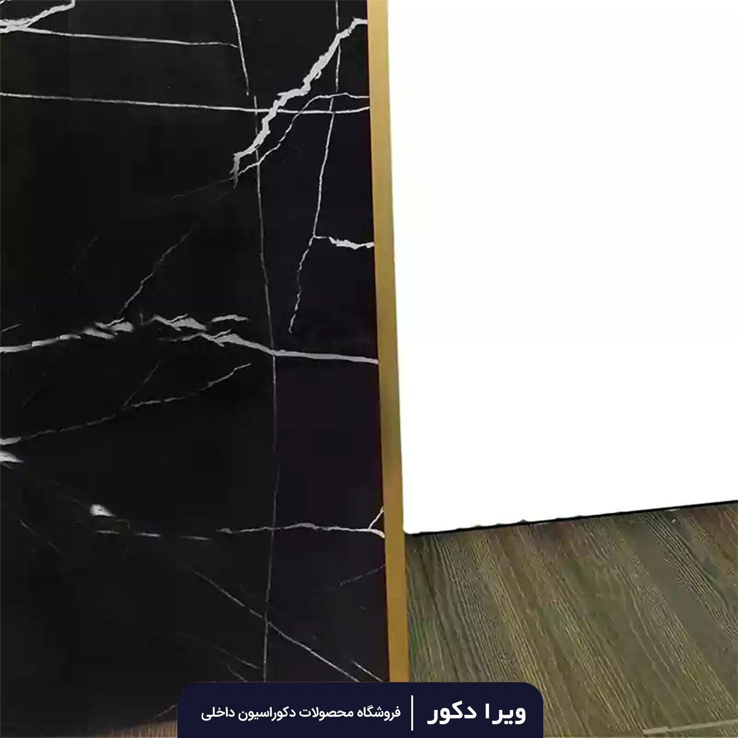 ابزار نبش بیرونی - Image 3