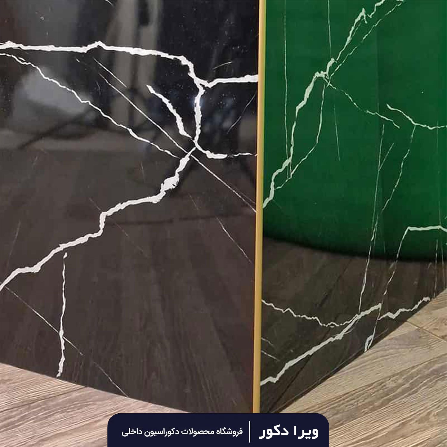 ابزار کنج بیرونی ماربل شیت - Image 5