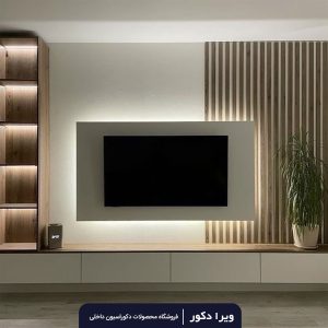 تی وی وال Fardad