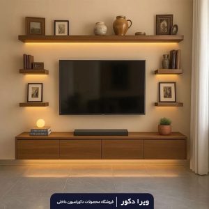 تی وی وال Modernite
