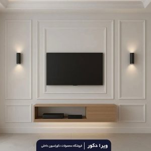تی وی وال Galaxy