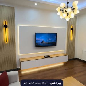 تی وی وال مدرن karina