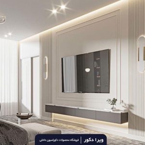 تی وی وال Tokan