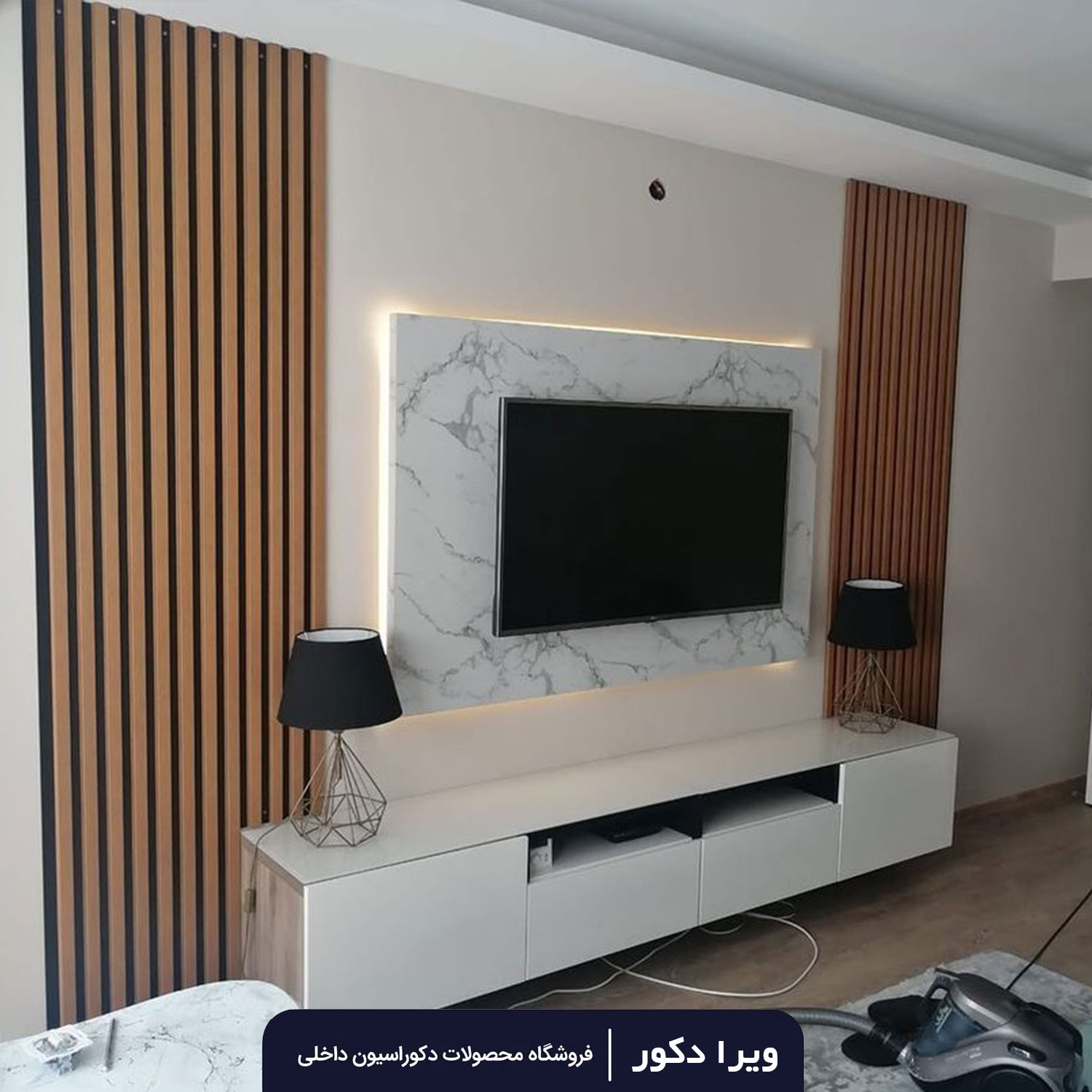 تی وی وال Green