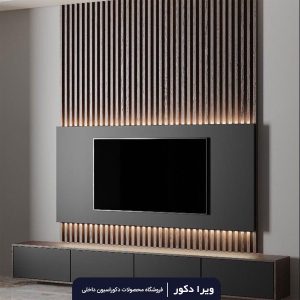 تی وی وال مینیمال Diba