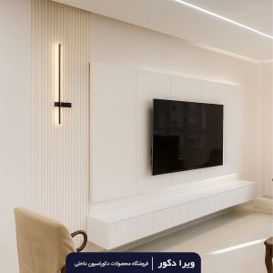 تی وی وال مینیمال Light