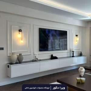 تی وی وال Kian