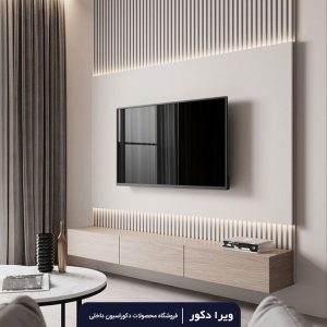 تی وی وال مینیمال Delaris