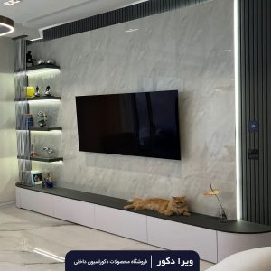تی وی وال کلاسیک Elegans