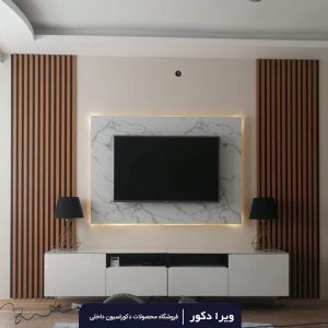 تی وی وال Green